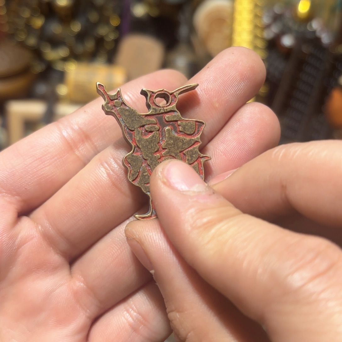 珍华铜器文玩藏收摆件专属链接