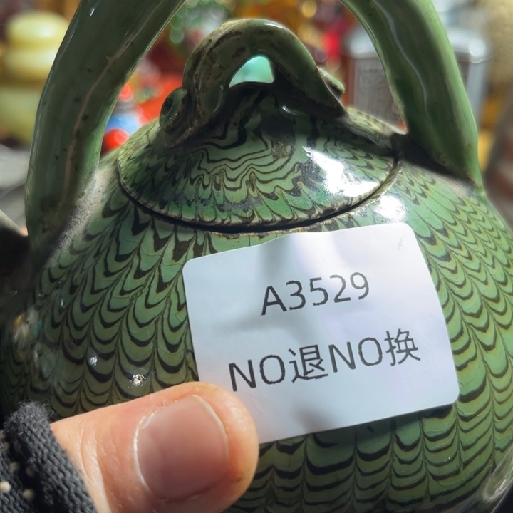 用***0手工艺品琉璃3529