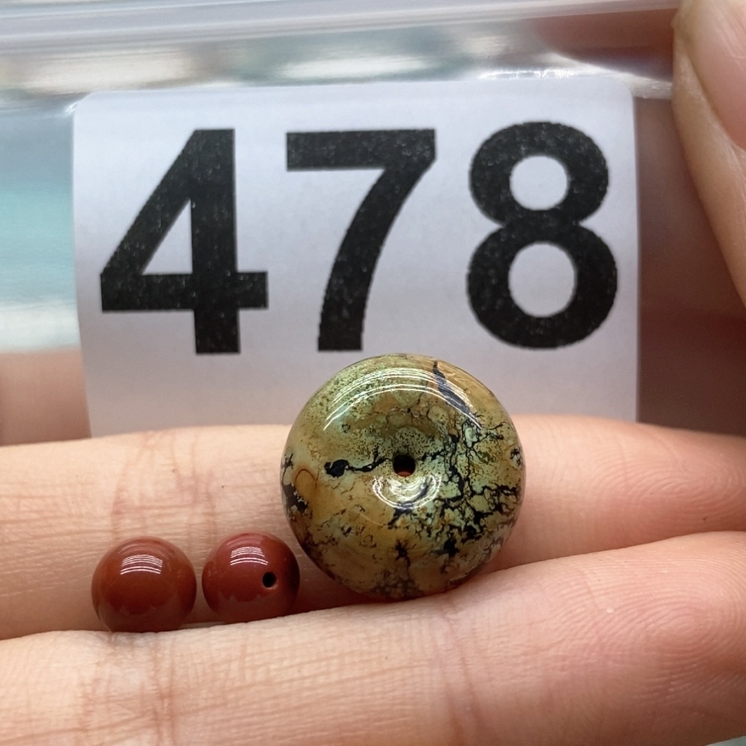 南红玛瑙颈饰未镶嵌