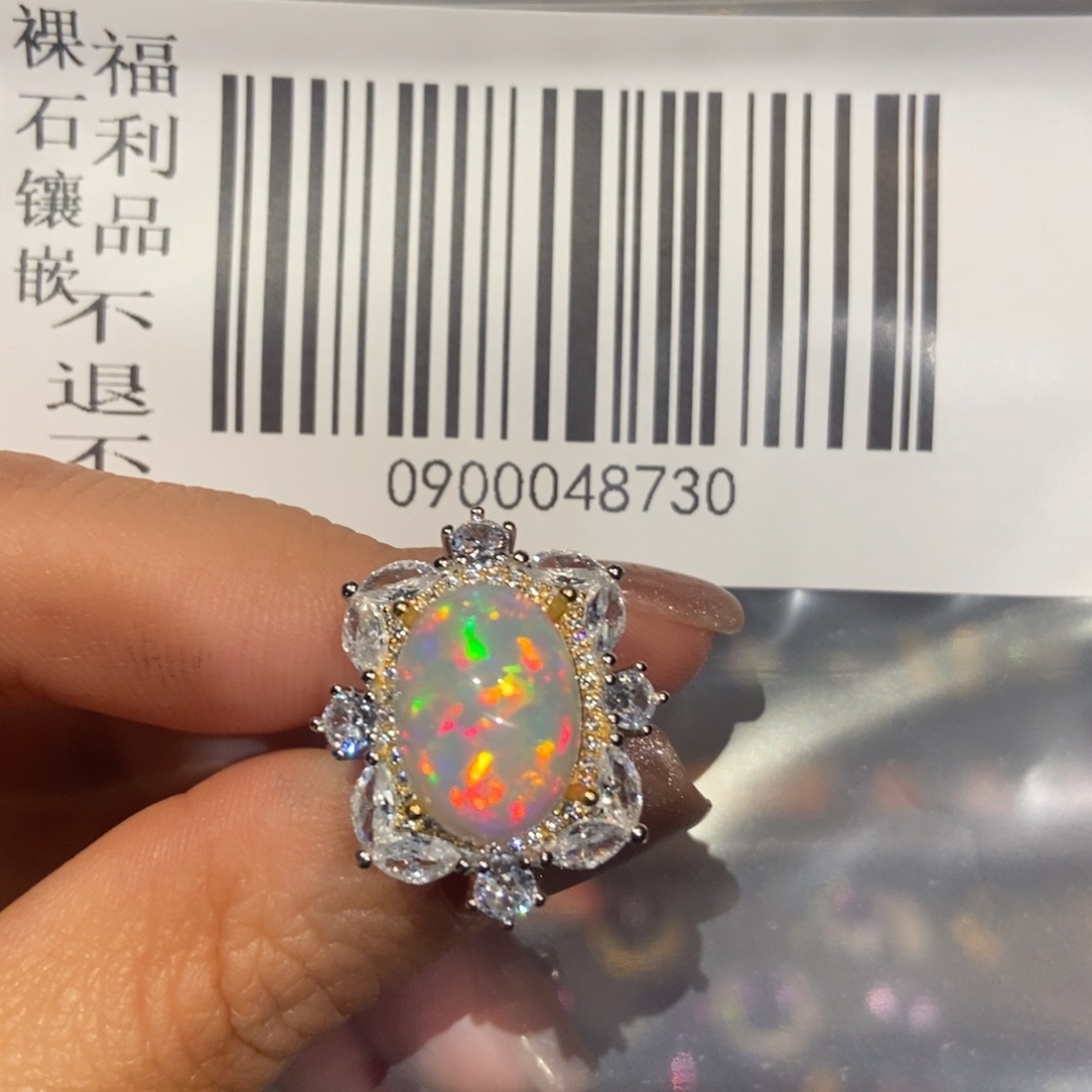 欧泊戒指欧泊未镶嵌椰****计