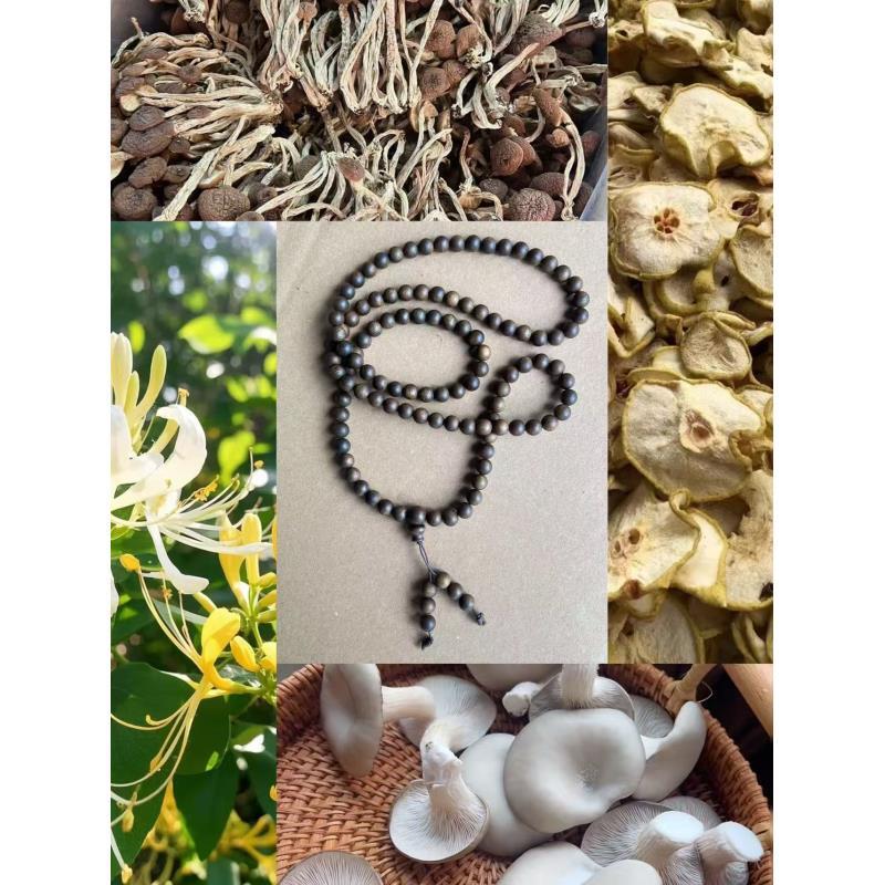 干货特产【专属土特SJ6号LBLQ0.8X108】多样性发货