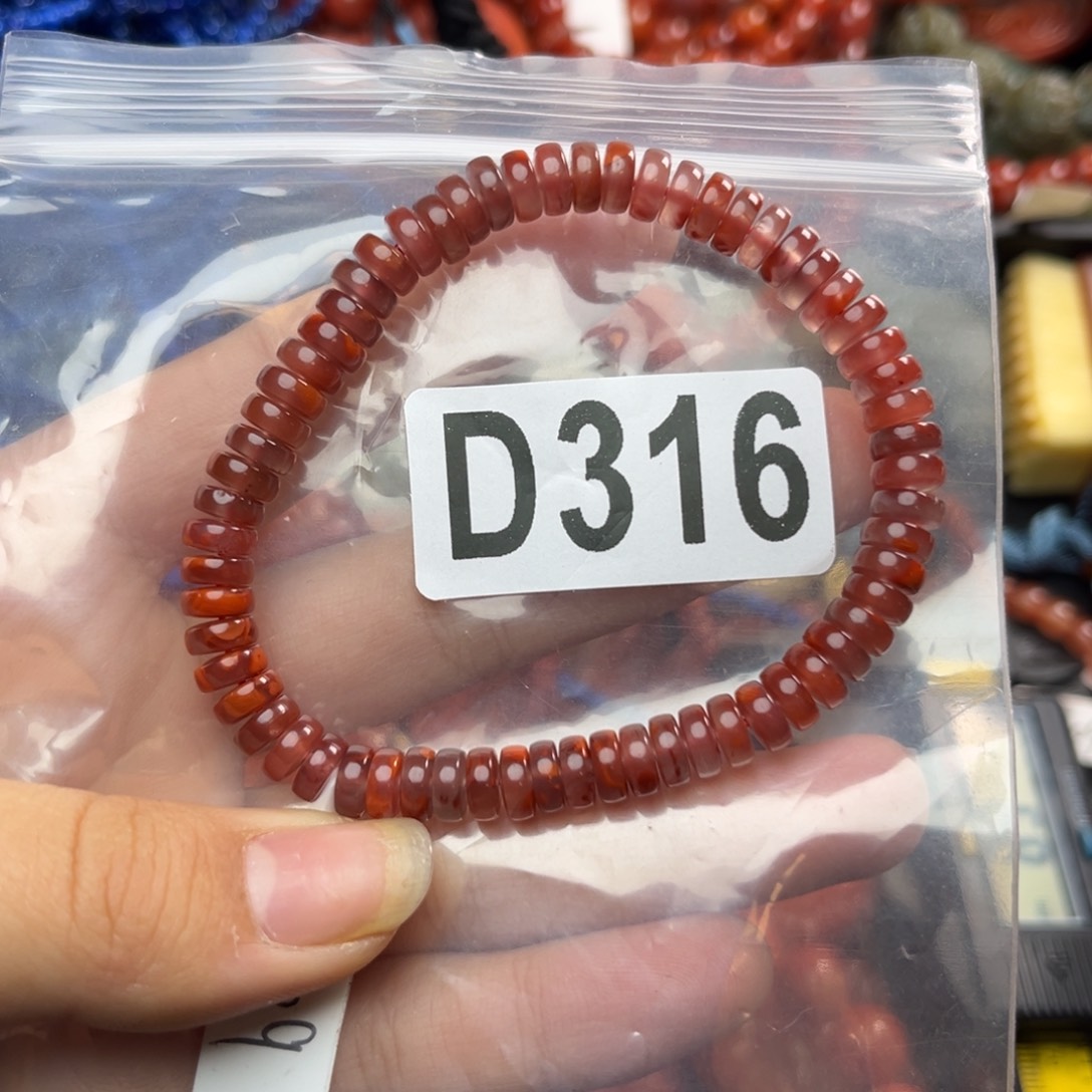 南红玛瑙珠宝奇石未镶嵌