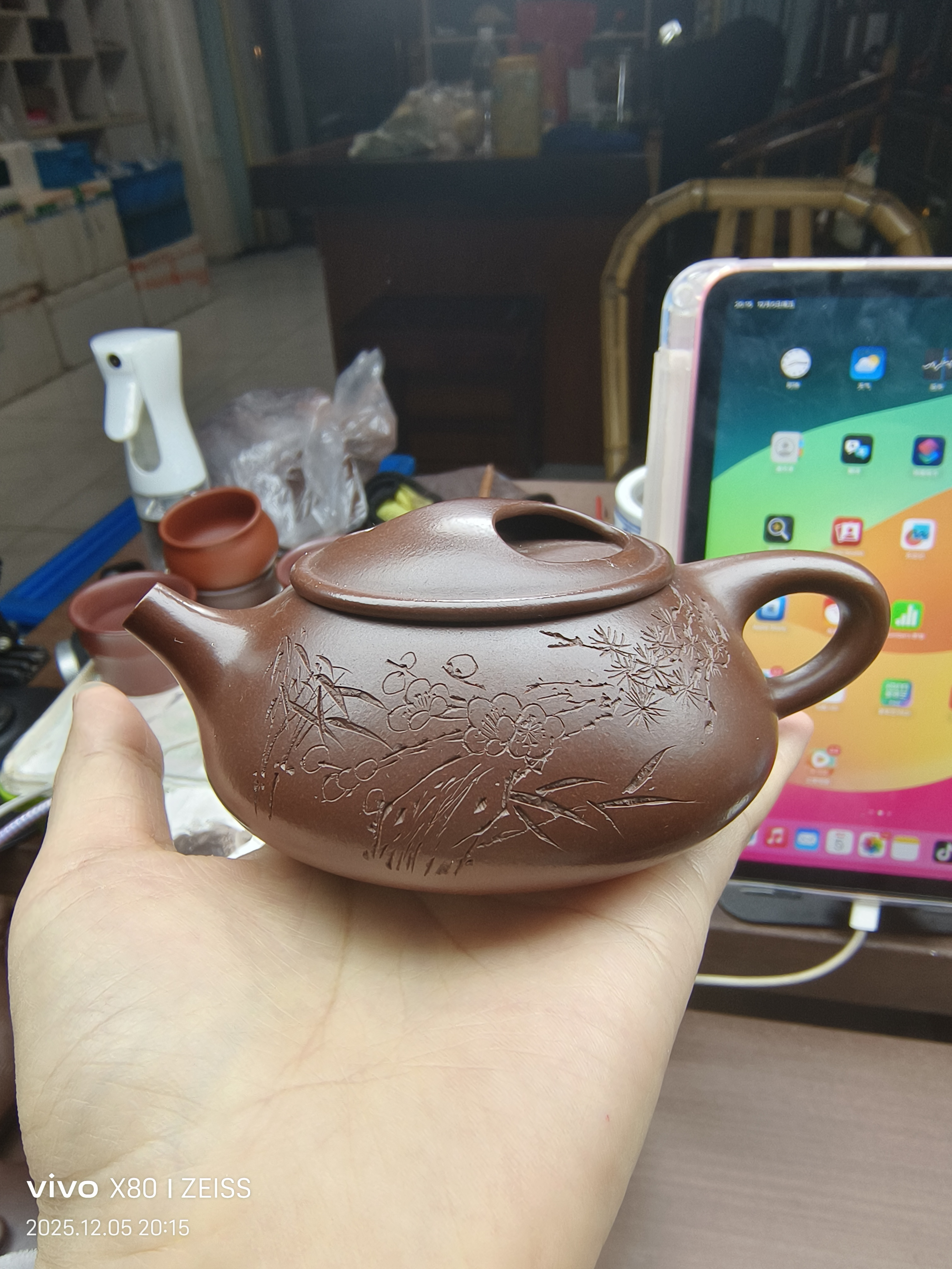 原矿紫泥牛盖石瓢180cc