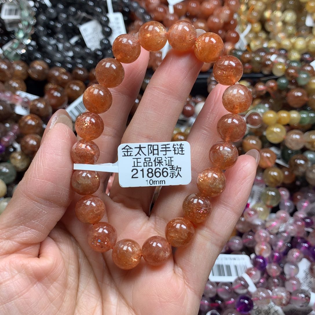 日光石天然未镶嵌天然