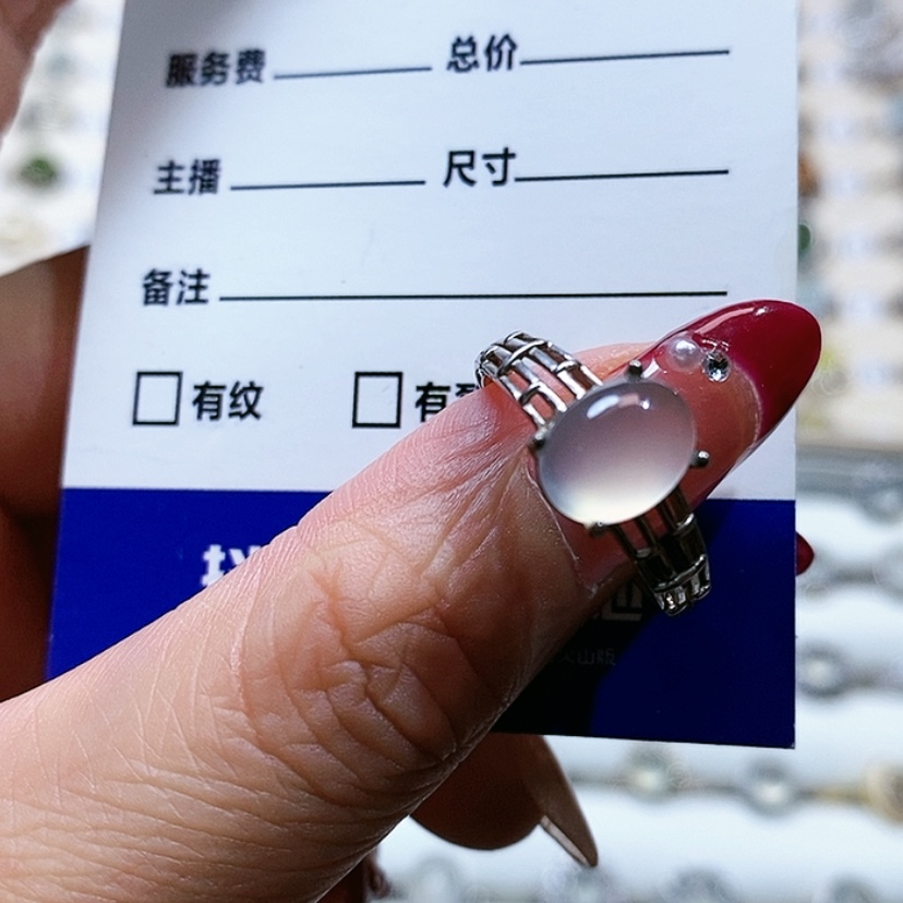 【闪购商品】岫玉戒指银S925镶嵌新疆西藏不包邮