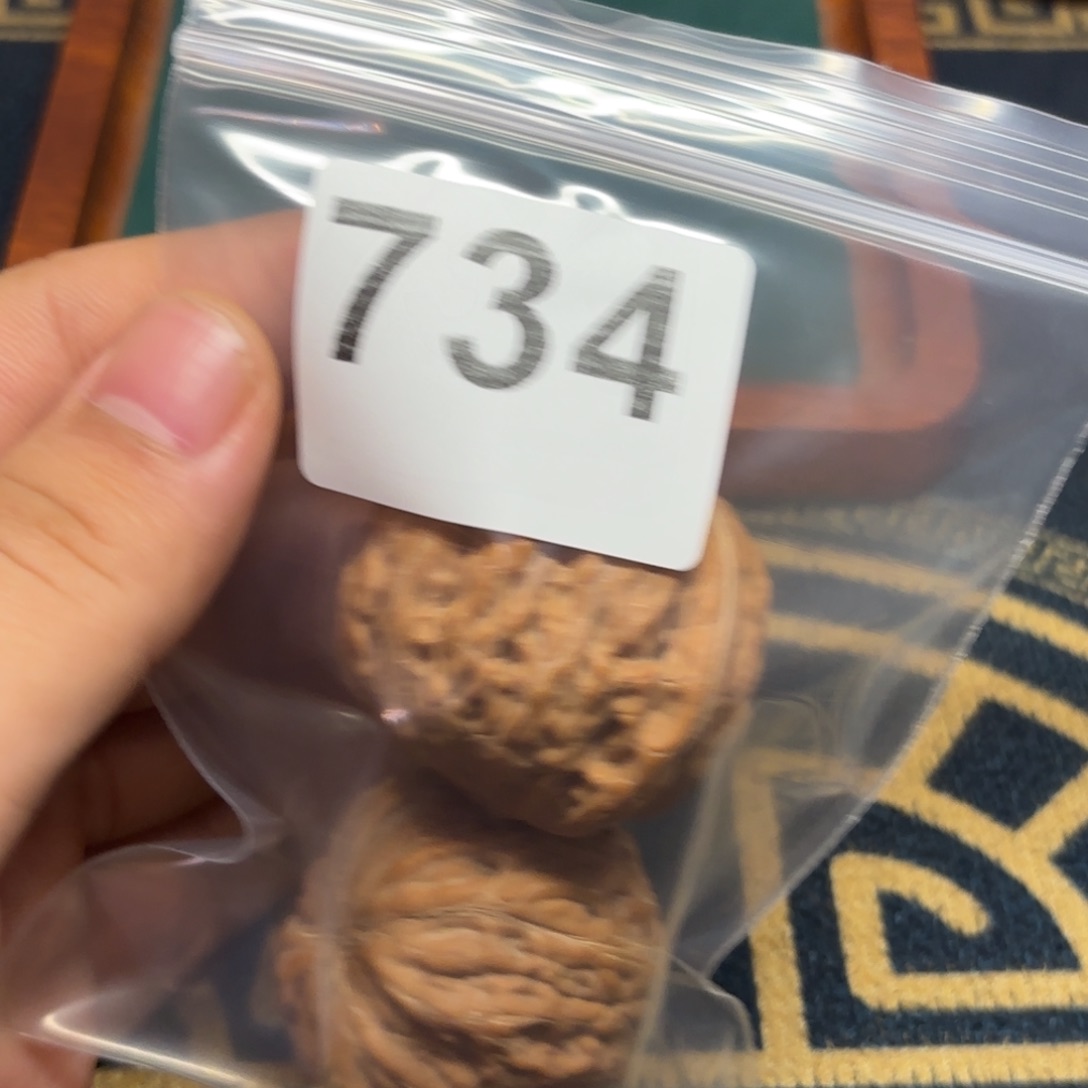 文玩核桃吊坠铁锤734