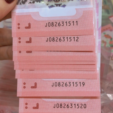 塑料蒙****事082631511标十带爱情号—————