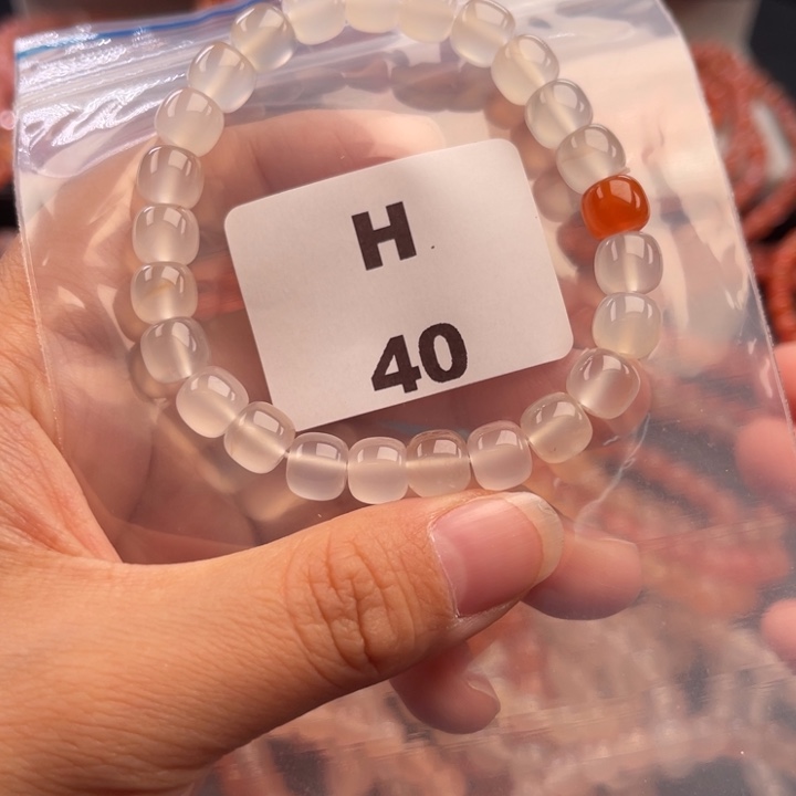 南红玛瑙未镶嵌多样性发货默认微瑕称重8mm