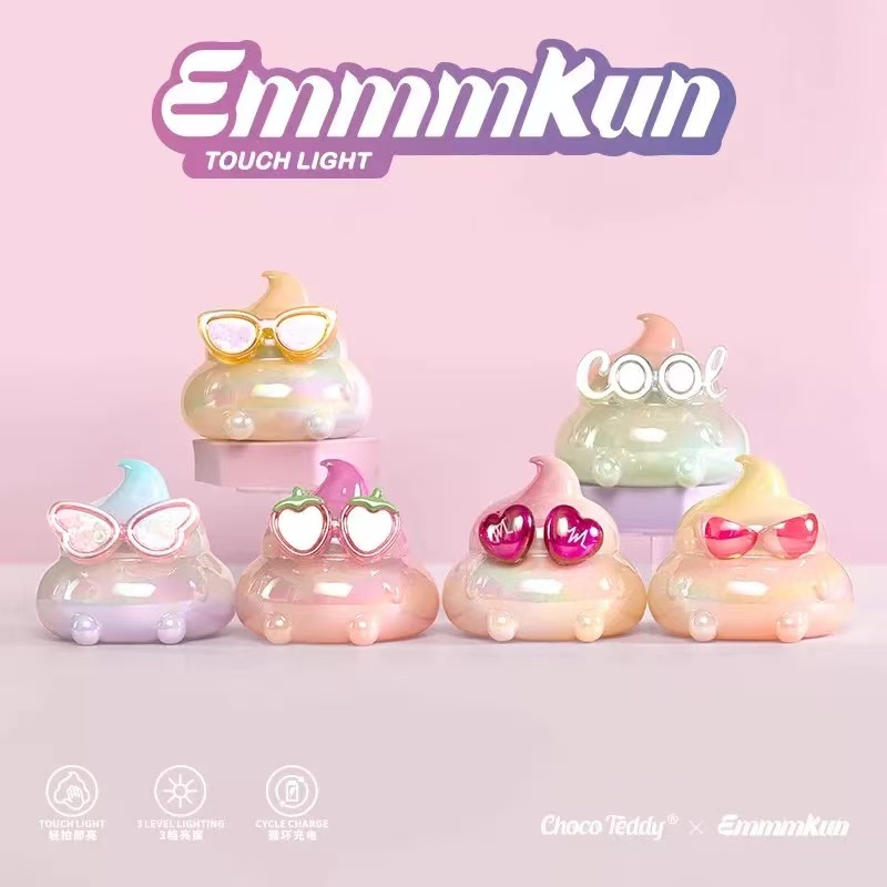 【芋头拆盒】Emmm君拍拍灯系列盲盒