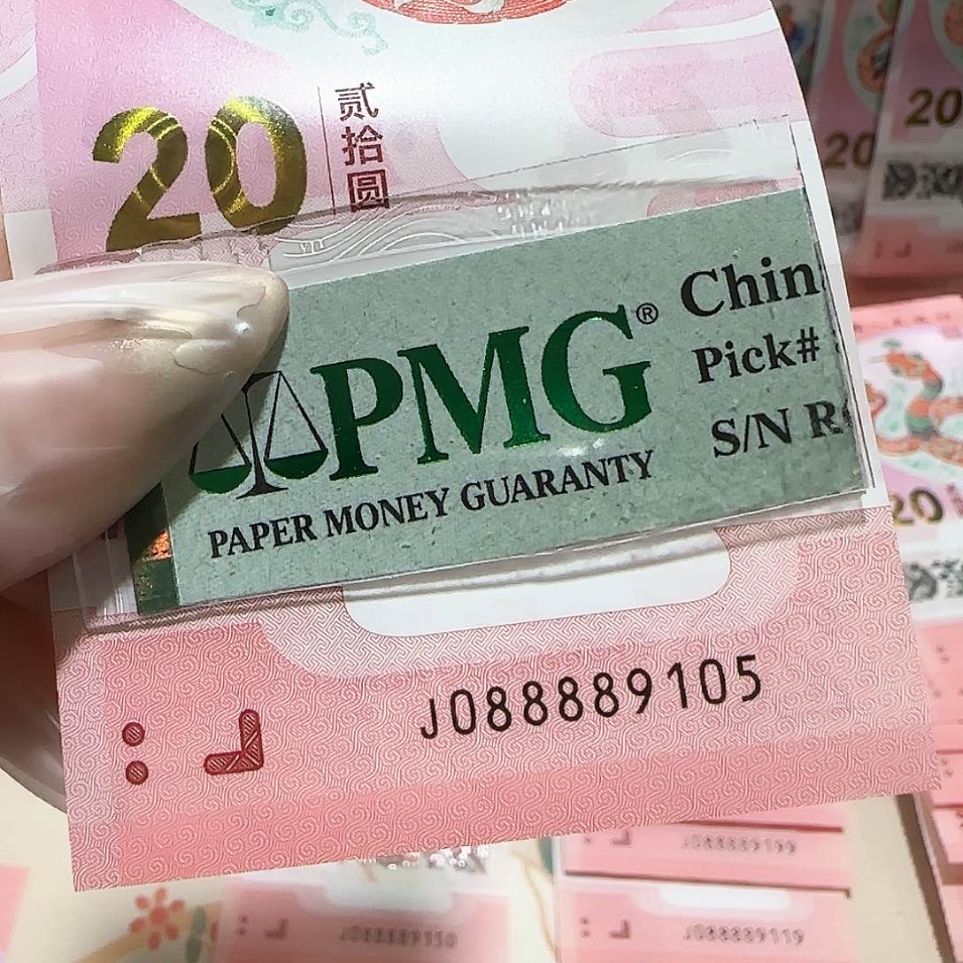 纸088889105。。金马车包美评67分