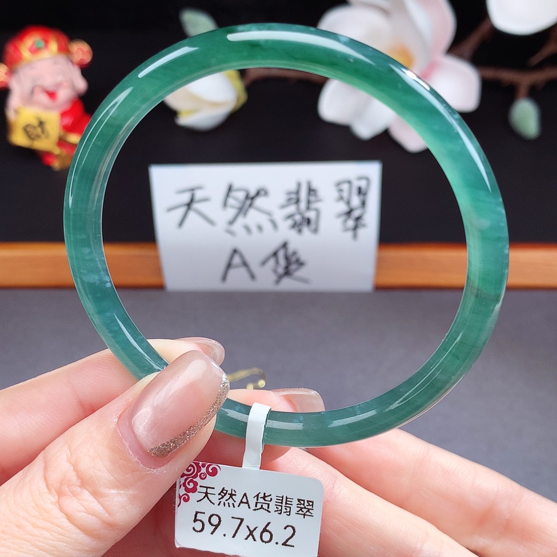 翡翠手镯（圆镯）未镶嵌