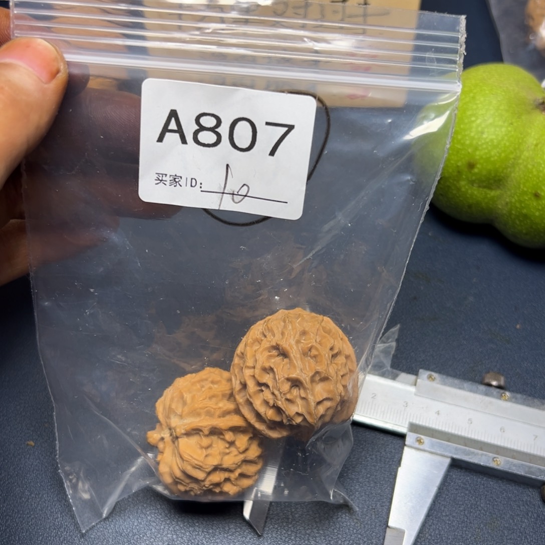 手串/手链核桃哈哈哈哈