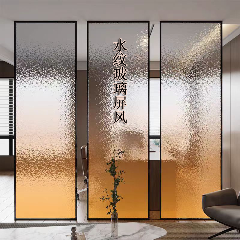 钢化水波纹屏风隔断卫生间背景墙入户玄关半墙隔断水纹玻璃