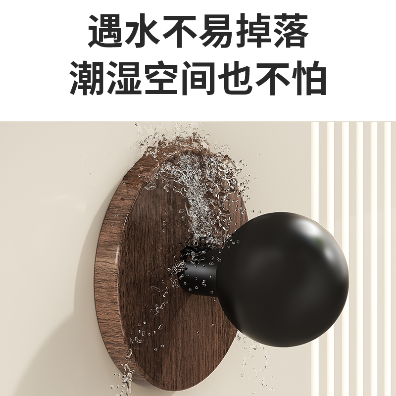 复古风防锈免打孔挂钩粘钩简约北欧家用浴室卫生间轻奢单钩挂衣钩