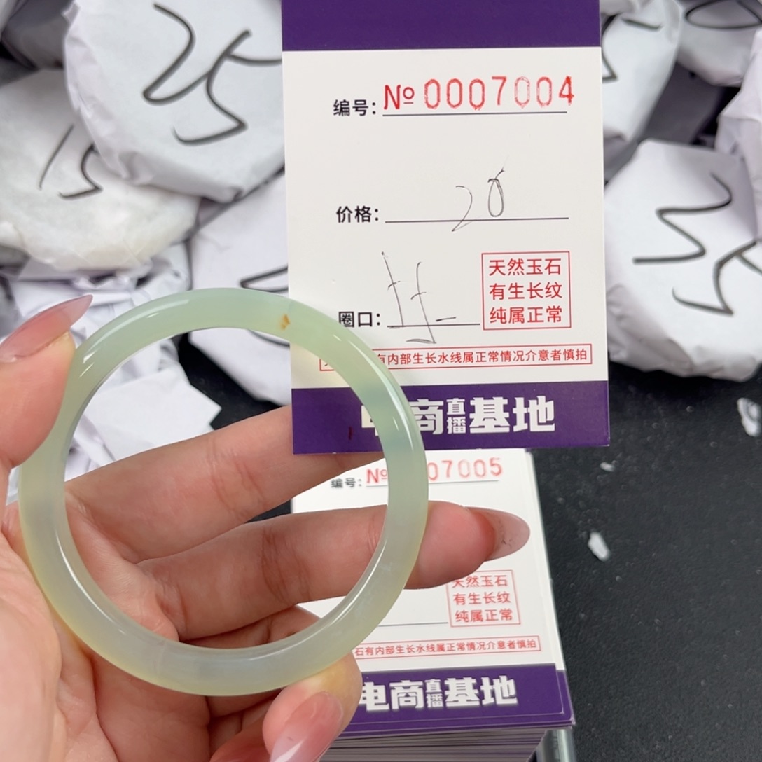 玛瑙/玉髓手镯未镶嵌7004