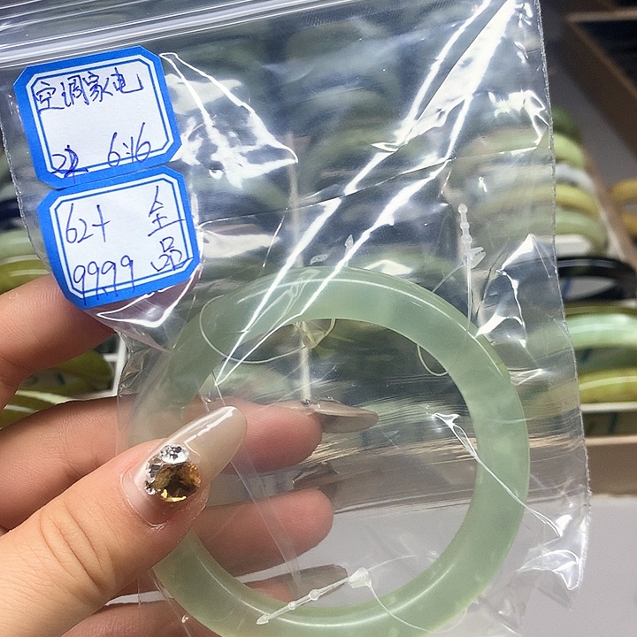 未镶嵌蛇纹石玉手镯22