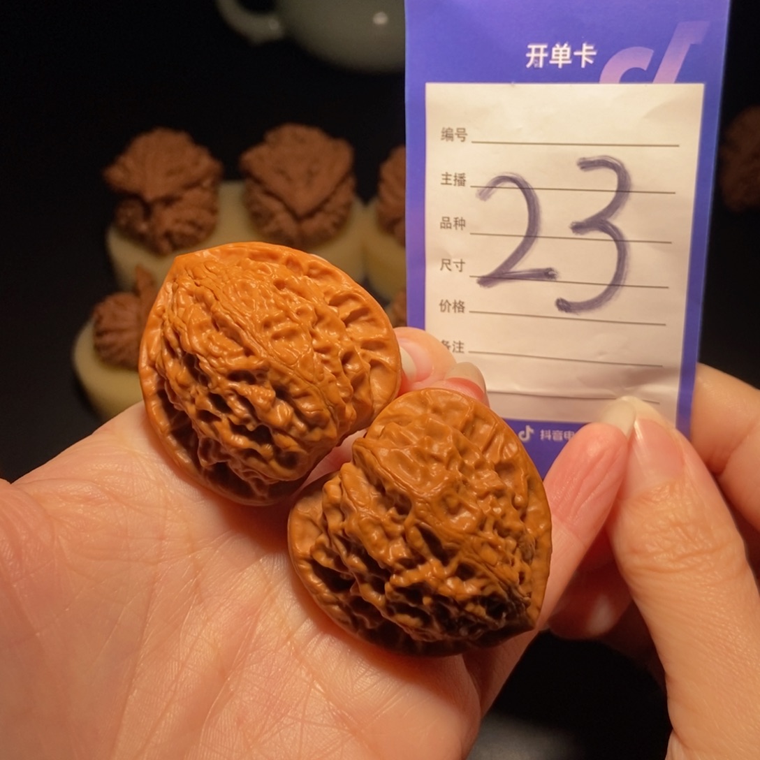 文玩核桃把件金牛39左右偏远地区不发货