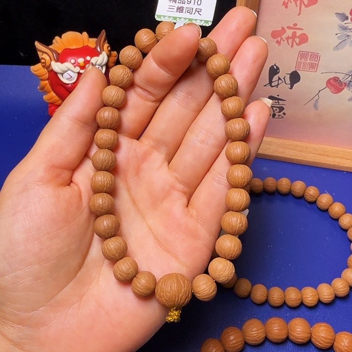 ****丁吊坠猴头核桃凤羽