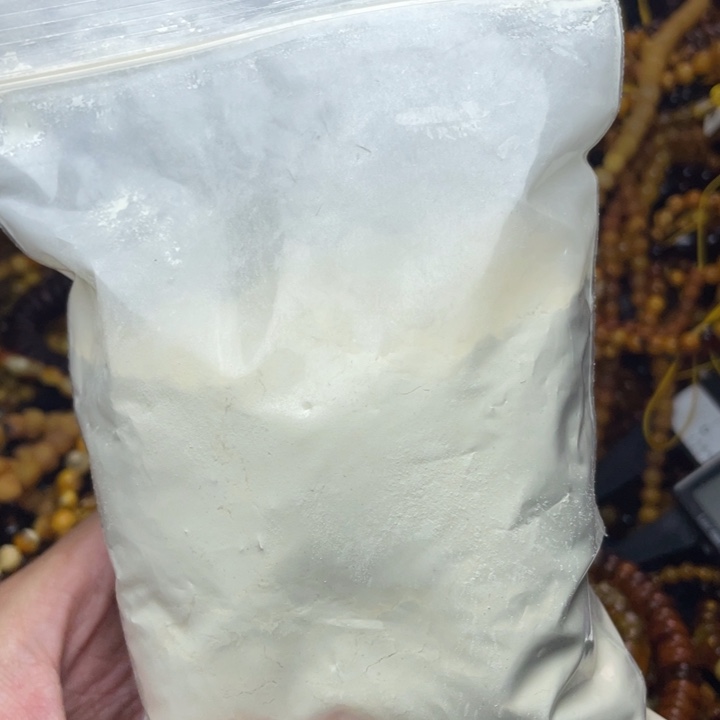 未镶嵌琥珀珠宝奇石