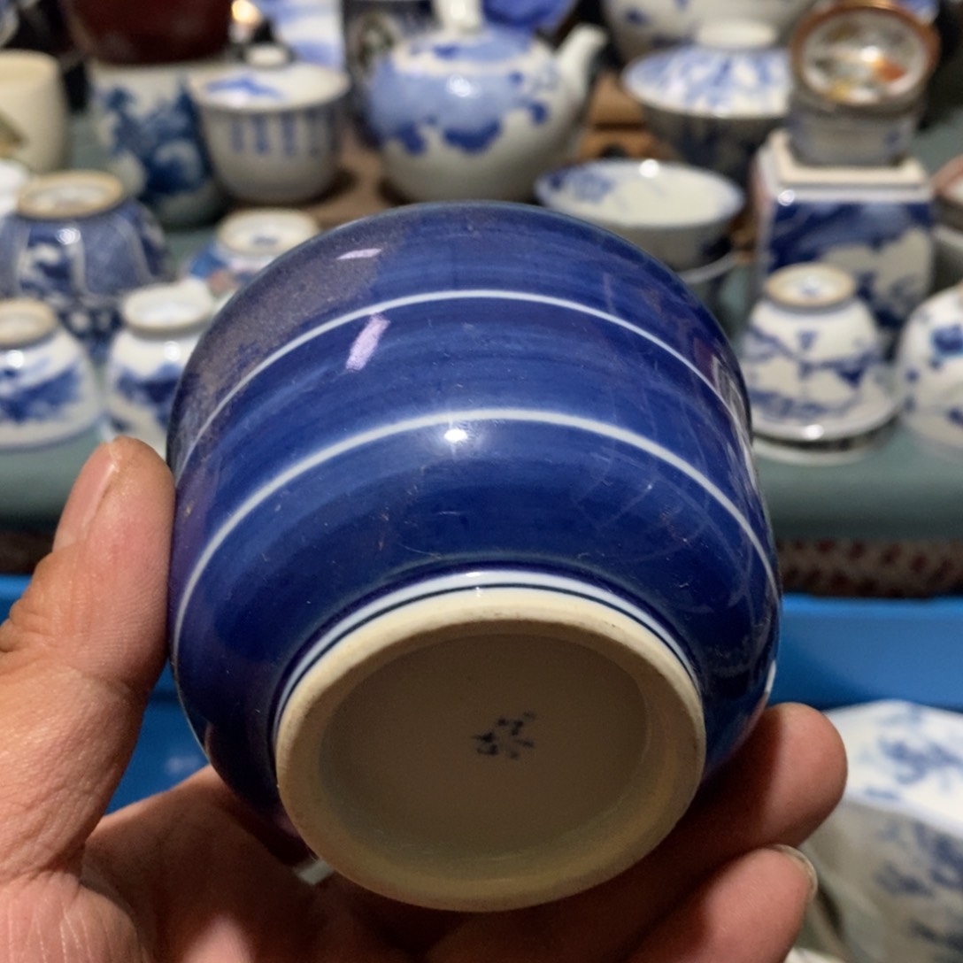 瓷片舶来瓷器满28包邮当日凑单