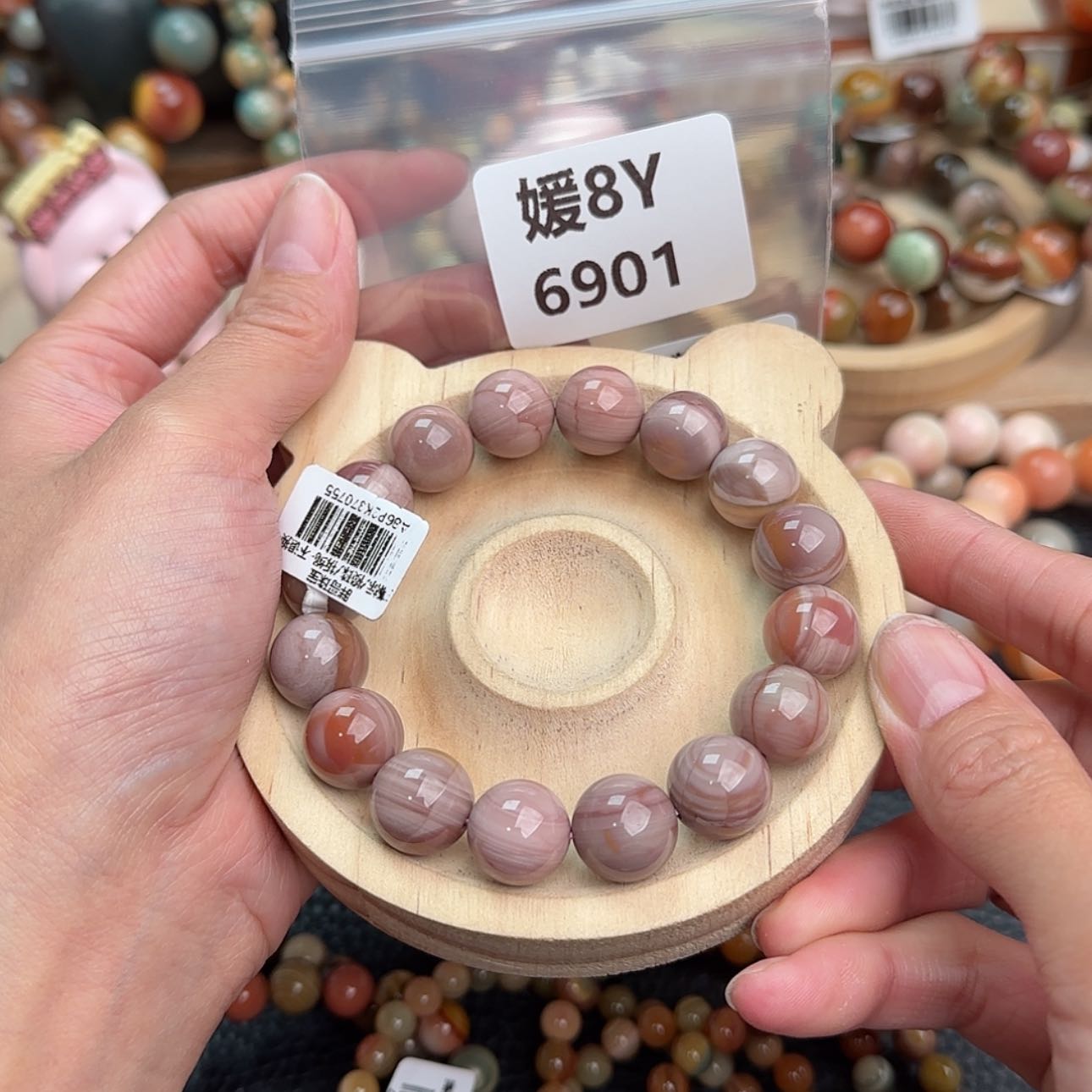 【闪购商品】石英质玉手链未镶嵌茄**月