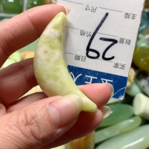 蛇纹石玉手把件未镶嵌