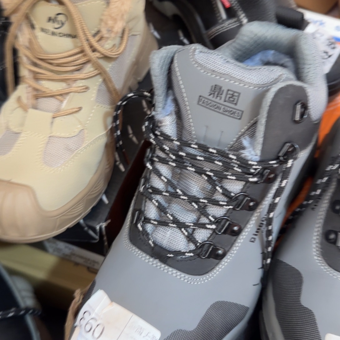 40码灰皮中高帮某固棉鞋