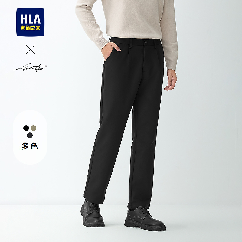 【微弹稍厚】HLA海澜之家休闲裤男24新款轻商务时尚系列裤子男秋