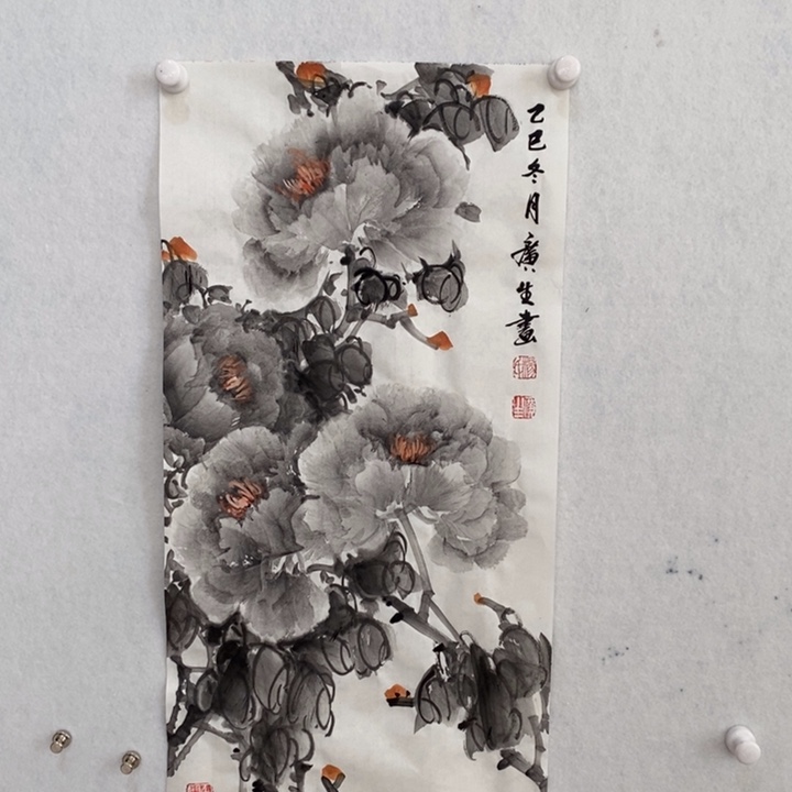 竖款杨广生老师作品