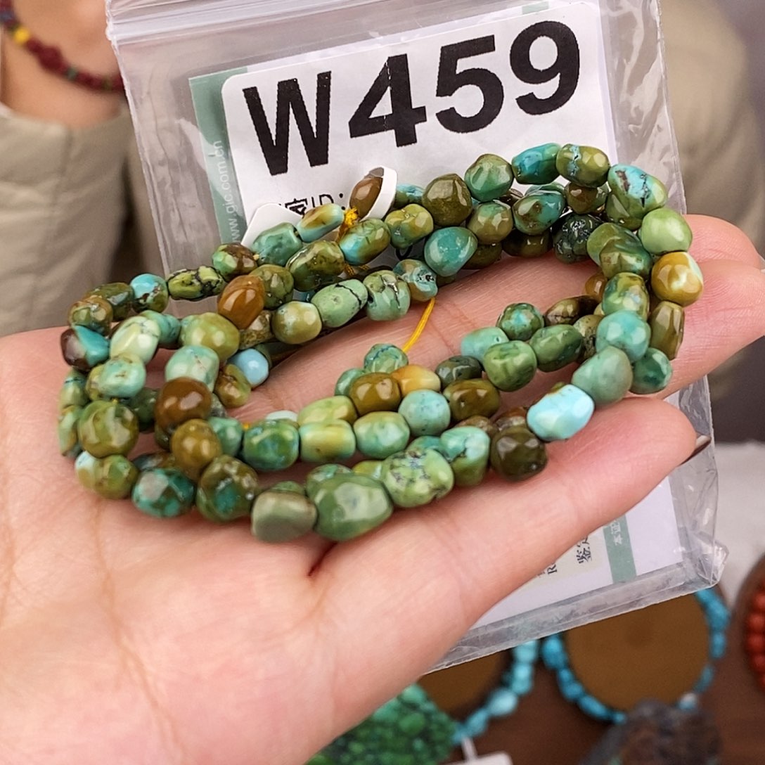 绿松石未镶嵌原矿