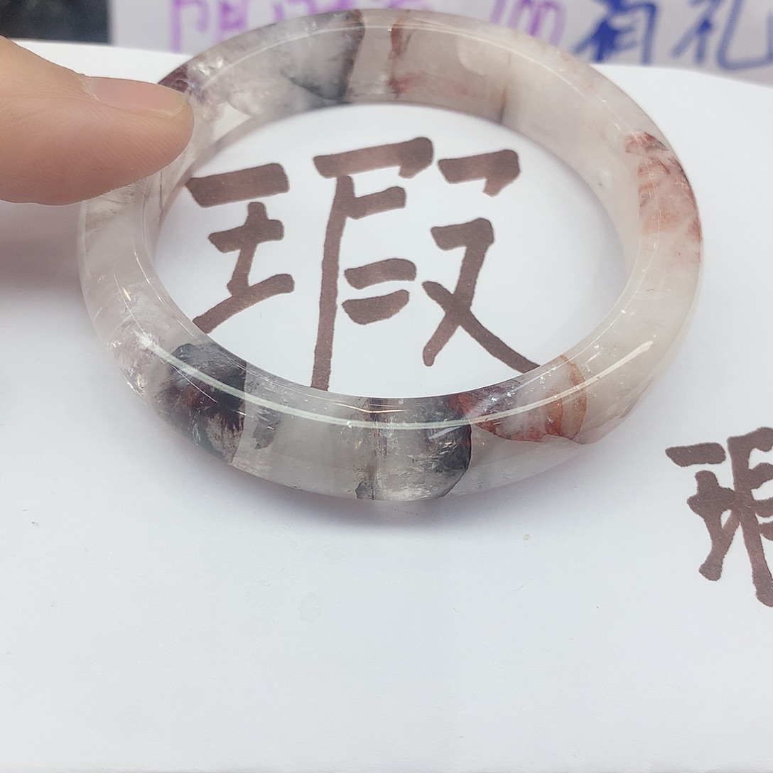 水晶手镯未镶嵌324（瑕疵5859