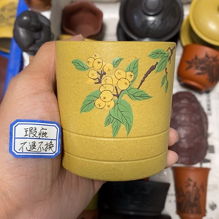 瑕疵不退不换介意勿拍