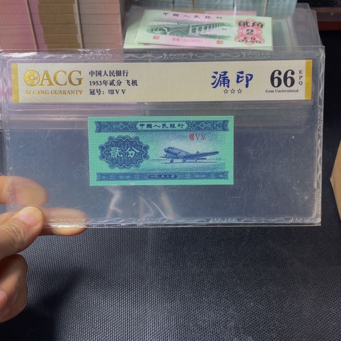 二分一张一张一张