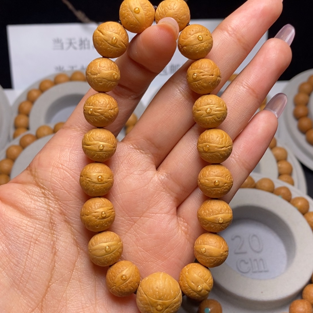 凤眼菩提吊坠手串