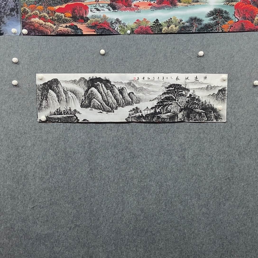 国画四尺对开山水一幅