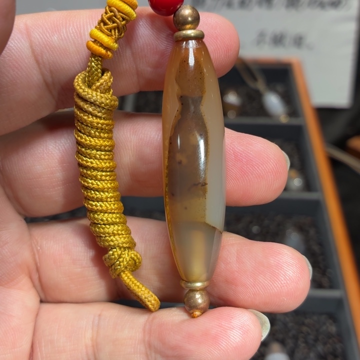 玛瑙/玉髓散珠029