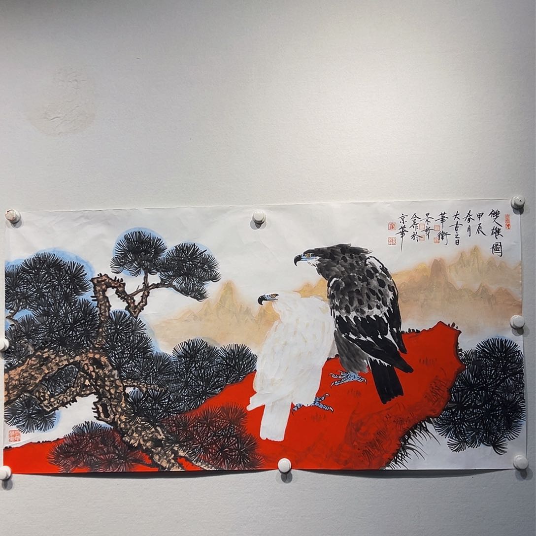 国画哈哈哈哈哈哈哈哈哈哈