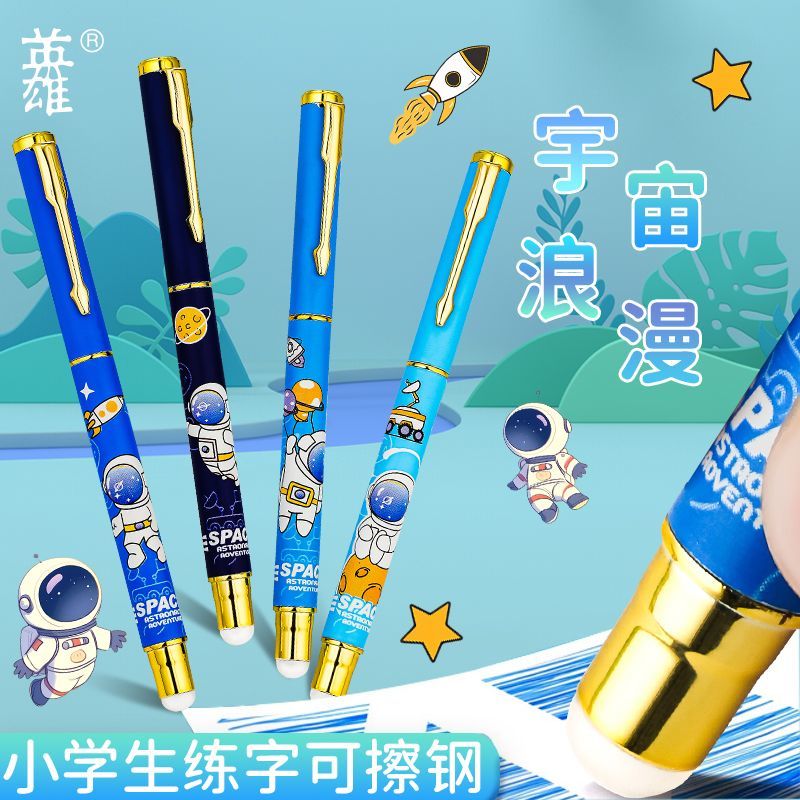 新疆包邮文具 英雄学生三角正姿钢笔学生老师包尖钢笔