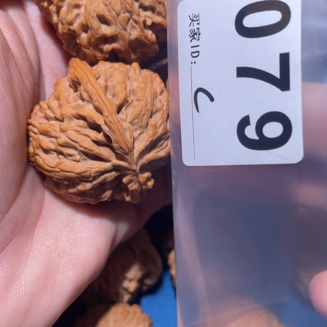 文玩核桃吊坠离***」苹果