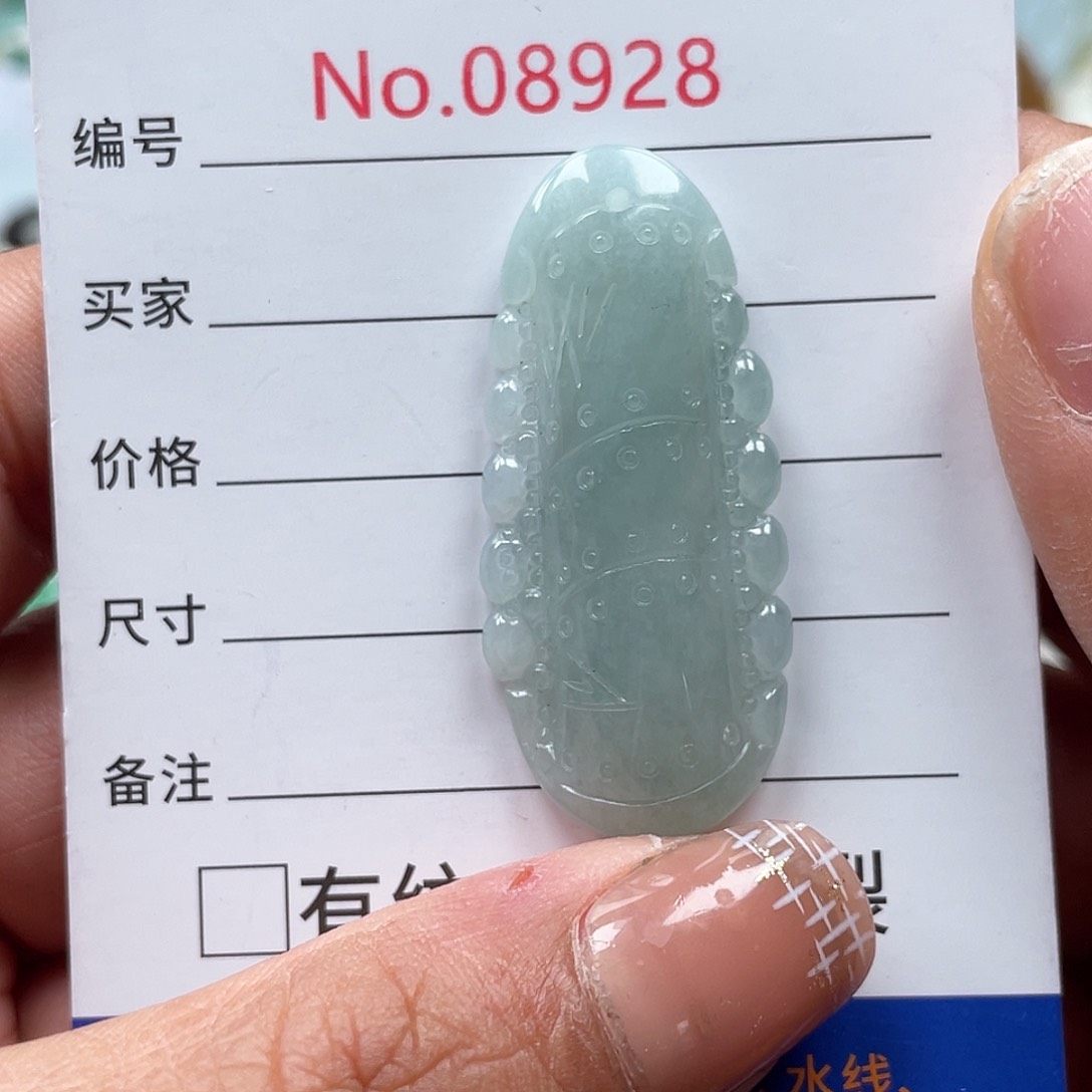 翡翠颈饰未镶嵌翡玉缘翡翠挂件