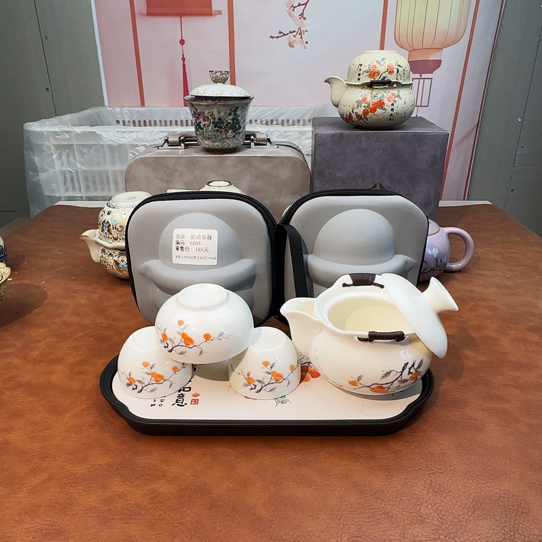初颜茶器闪购商品链接6103送茶盘