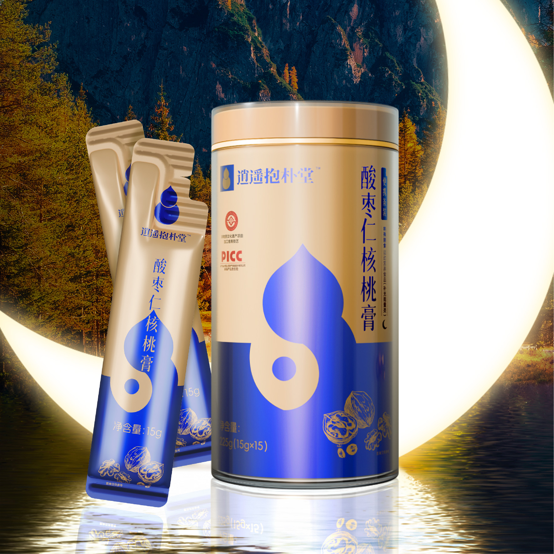 逍遥抱朴堂 营养健康 独立包装 酸枣仁核桃膏