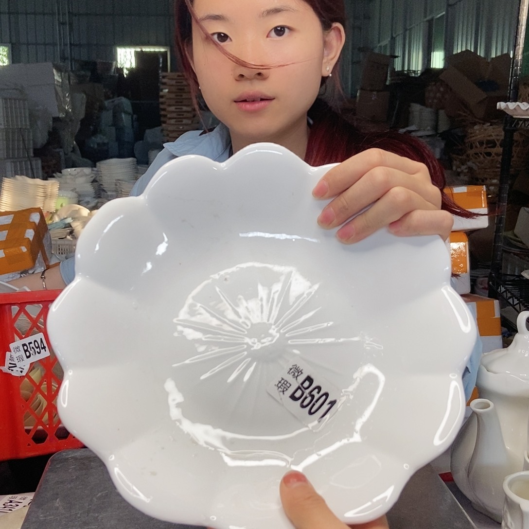 【闪购商品】碟工厂微瑕……介意勿拍492