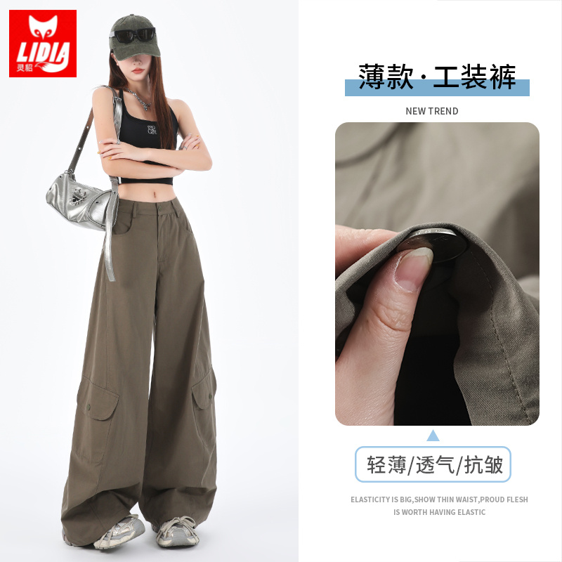 军绿色工装休闲裤女早秋新款老钱风松弛感高腰显瘦宽松弯刀阔腿裤