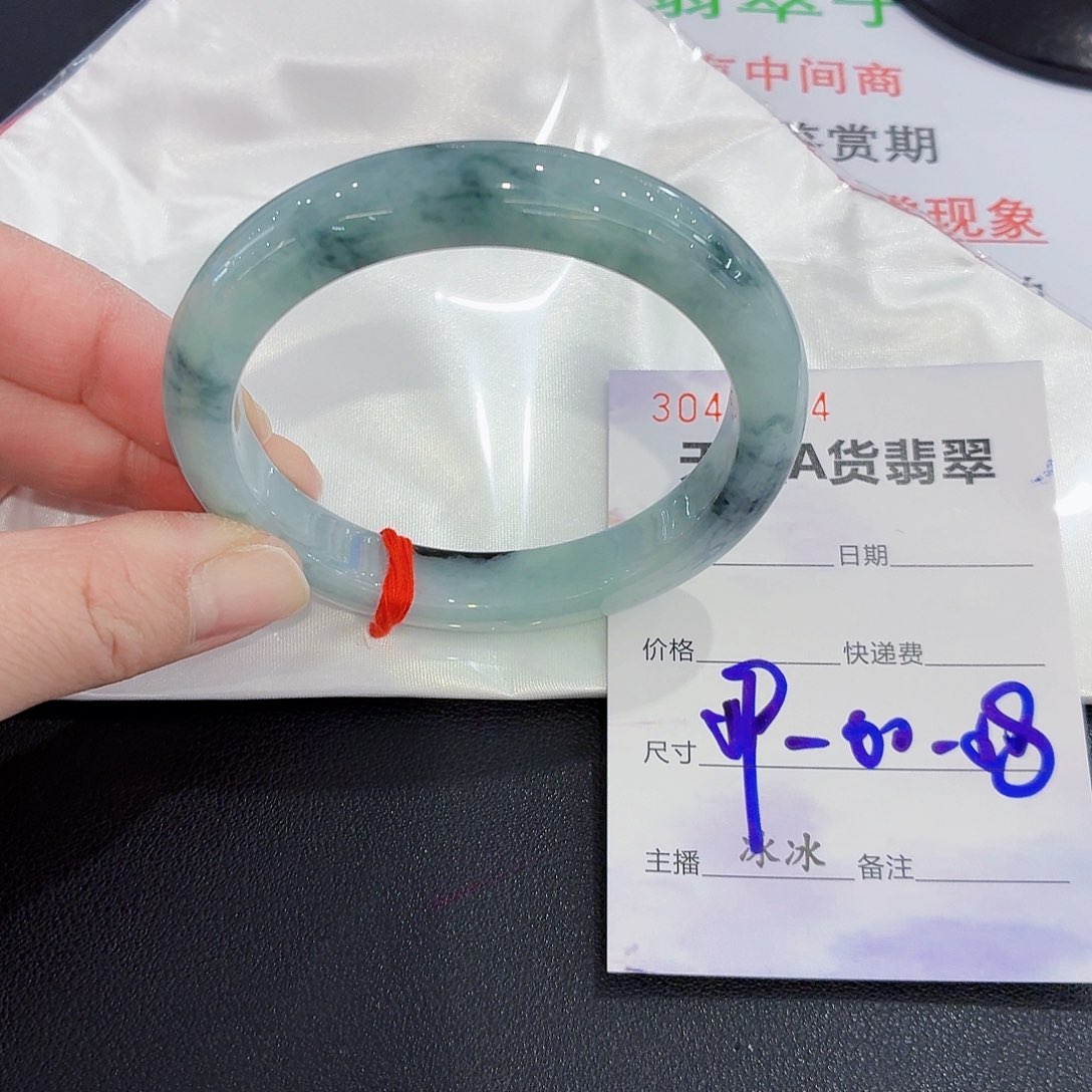 翡翠未镶嵌手镯翡翠59-60圈口