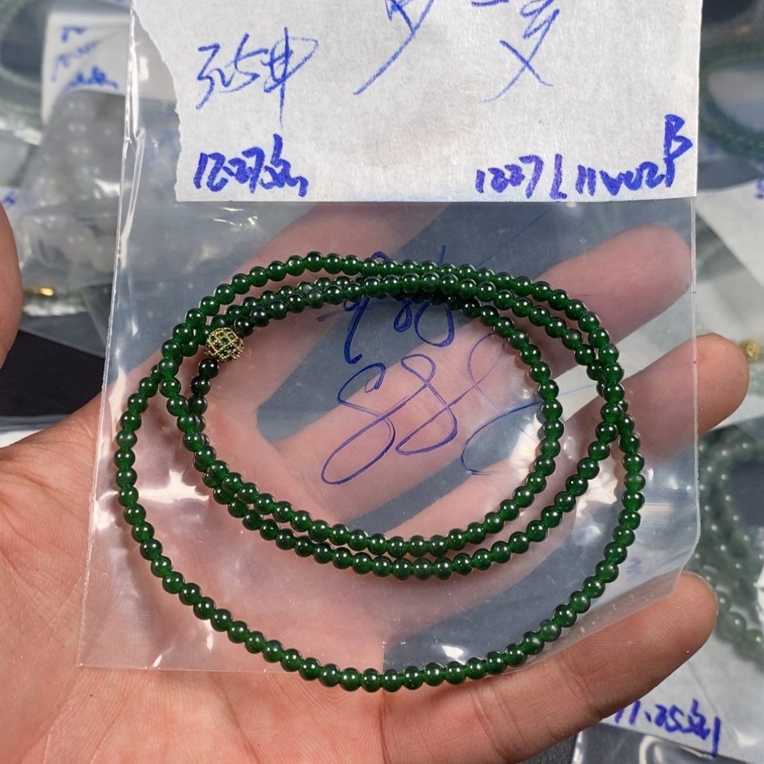 定制翡翠未镶嵌梦***岁