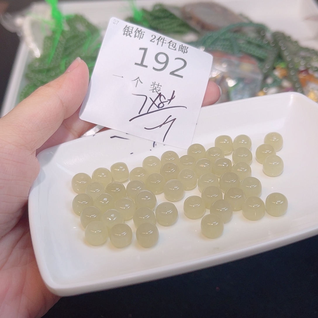 未镶嵌水晶珠宝半成品192 。       