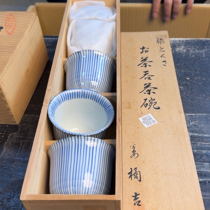 瓷片哈哈哈哈哈哈哈哈