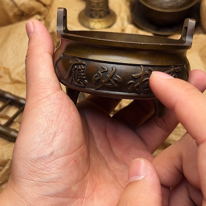 精美铜器做工精湛