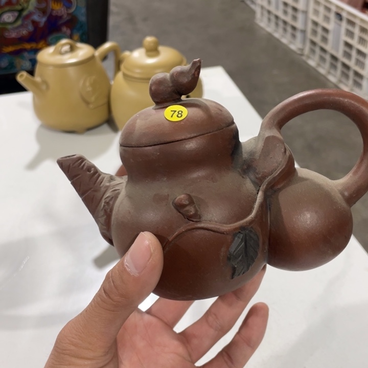 老厂紫砂壶一件。